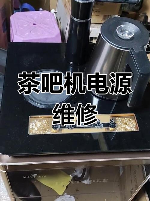 电器茶台不通电什么问题-第3张图片-索能光电网 电器茶台不通电什么问题-第3张图片-索能光电网