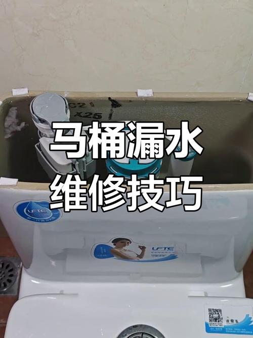 马桶换一个抽水多少钱-第3张图片-索能光电网 马桶换一个抽水多少钱-第3张图片-索能光电网