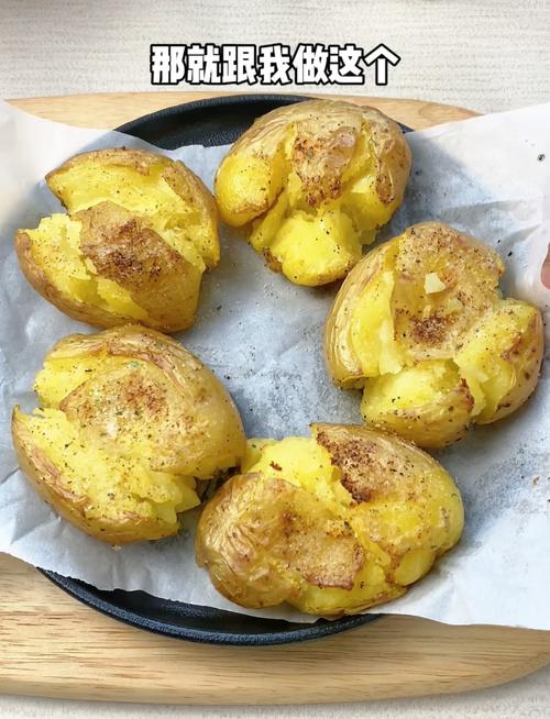 烤箱烤土豆条用多少度-第3张图片-索能光电网