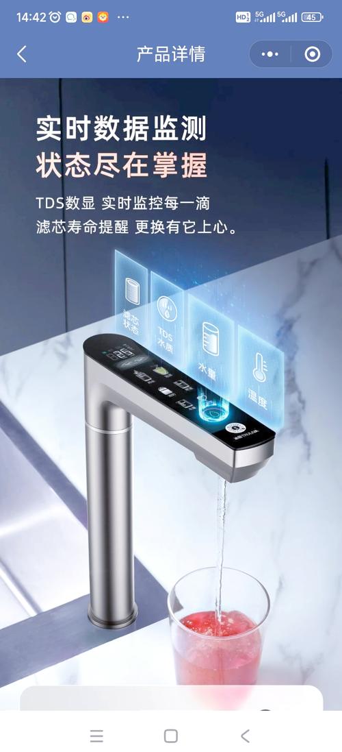 南安沁园净水器怎么样-第3张图片-索能光电网