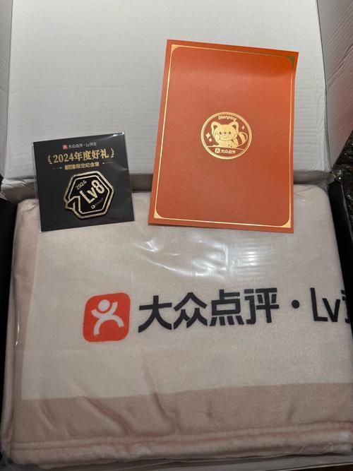 lv的地毯多少钱一平米-第2张图片-索能光电网 lv的地毯多少钱一平米-第2张图片-索能光电网