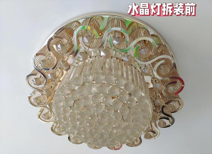 怎么在园顶里安装水晶灯-第3张图片-索能光电网
