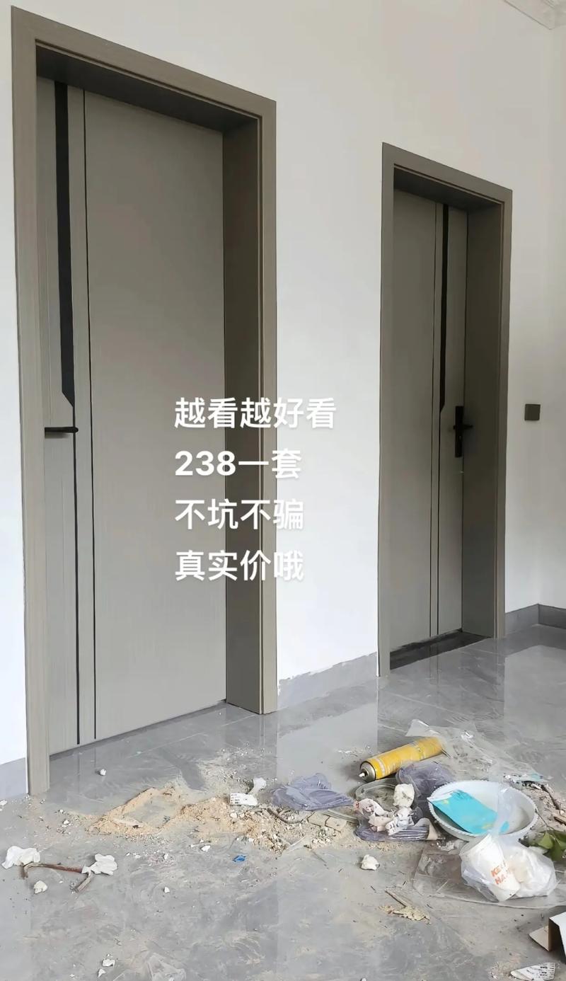 现在木门安装一个多少钱-第3张图片-索能光电网 现在木门安装一个多少钱-第3张图片-索能光电网