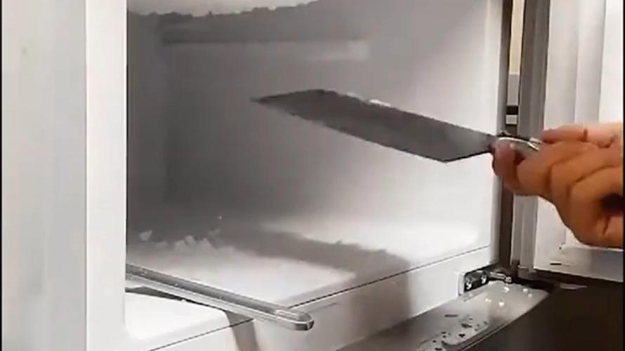 冰箱内胆被刀捅破怎么办-第2张图片-索能光电网