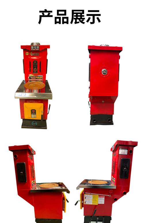 烧煤采暖炉不暖怎么办-第3张图片-索能光电网