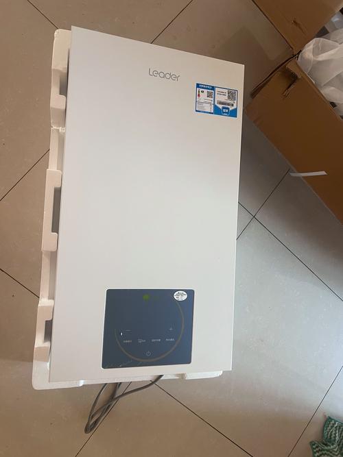 35的海尔壁挂炉多少钱-第3张图片-索能光电网 35的海尔壁挂炉多少钱-第3张图片-索能光电网