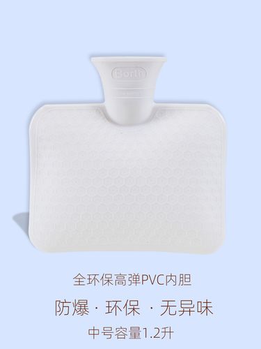 高密度PVC热水袋怎么修补-第3张图片-索能光电网