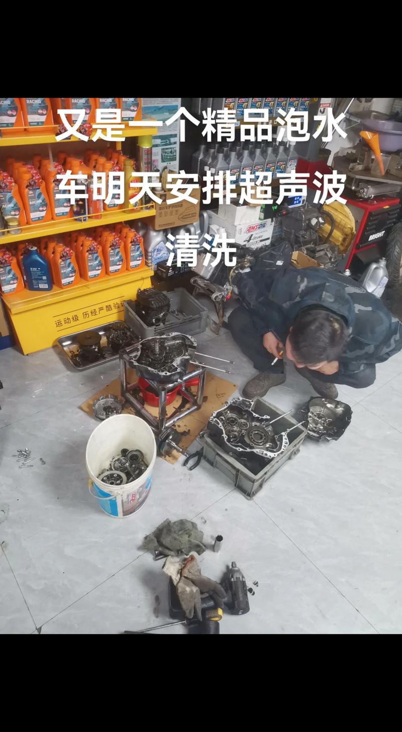 清洗发机一般多少钱-第2张图片-索能光电网