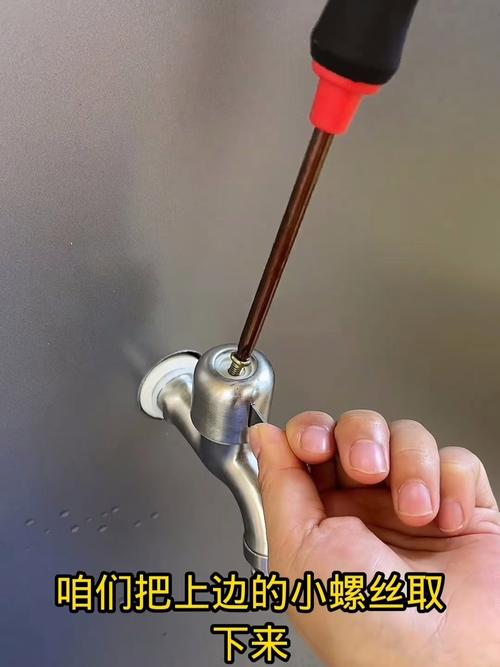 冷热水龙头滴水怎么拆-第3张图片-索能光电网