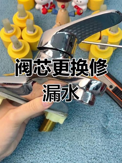 冷热水龙头滴水怎么拆-第2张图片-索能光电网