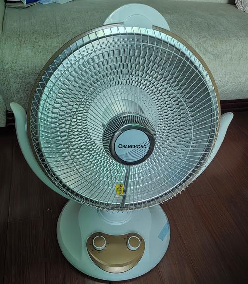 小太阳取暖器什么意思-第3张图片-索能光电网