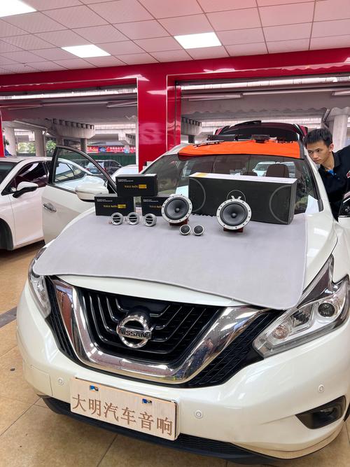 请师傅换汽车音响多少钱-第2张图片-索能光电网 请师傅换汽车音响多少钱-第2张图片-索能光电网