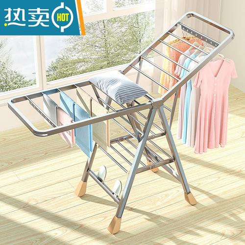 晾衣架一般离地多少米-第1张图片-索能光电网 晾衣架一般离地多少米-第1张图片-索能光电网