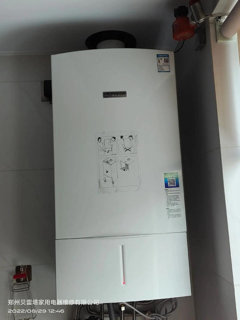 戴庙安装壁挂炉多少钱-第2张图片-索能光电网