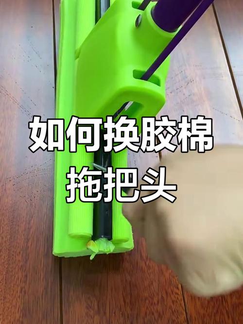 一次性拖把头怎么换-第2张图片-索能光电网
