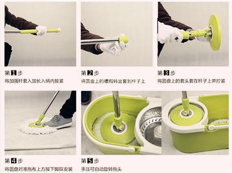 一次性拖把头怎么换-第3张图片-索能光电网