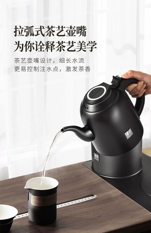 电水壶除烧水还能做什么-第3张图片-索能光电网 电水壶除烧水还能做什么-第3张图片-索能光电网