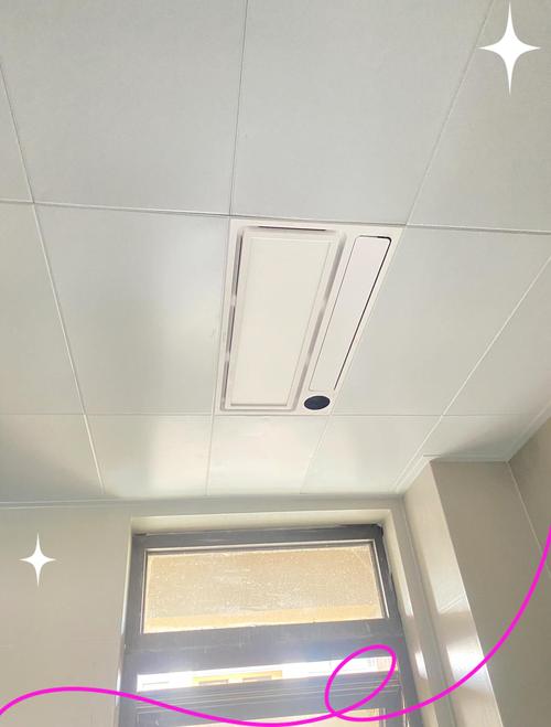 集成扣板吊顶装什么浴霸-第1张图片-索能光电网