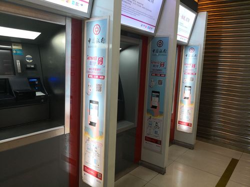 灯箱部分不亮是什么原因-第1张图片-索能光电网