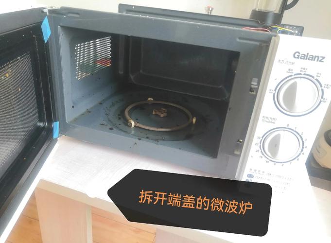 微波炉突然不转了怎么办-第1张图片-索能光电网