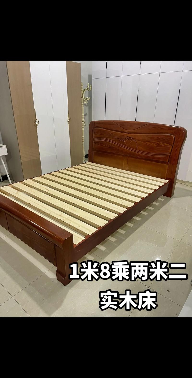 一米八孙木床多少钱-第2张图片-索能光电网
