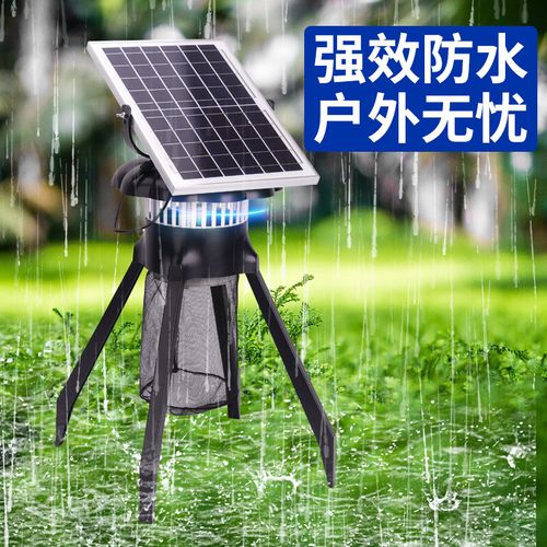光触媒灭蚊器有什么危害-第3张图片-索能光电网