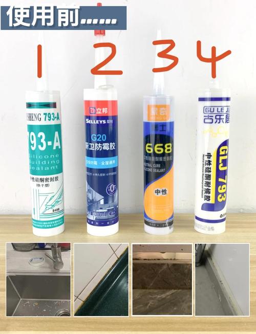 安装面盆柱用什么玻璃胶-第2张图片-索能光电网