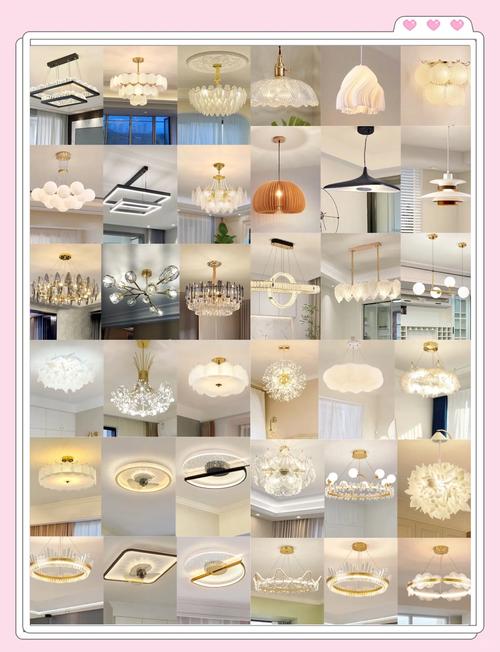 灯具一般买什么材质的-第1张图片-索能光电网