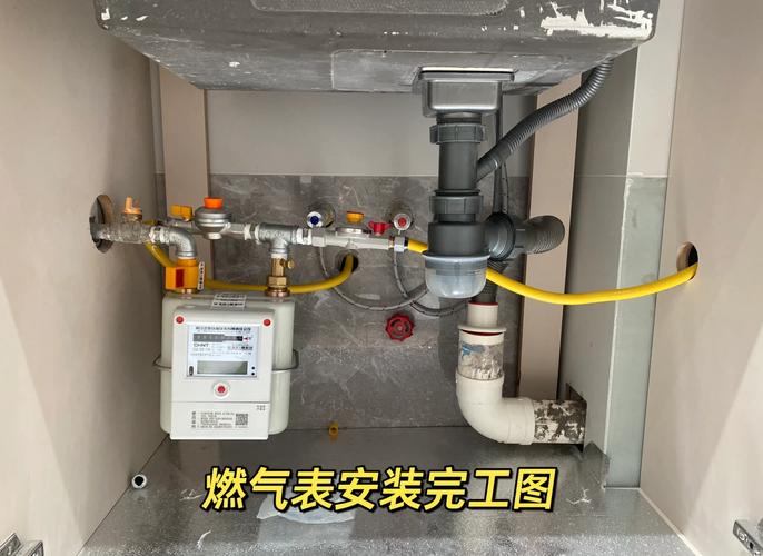 燃气进家多少钱一台-第1张图片-索能光电网