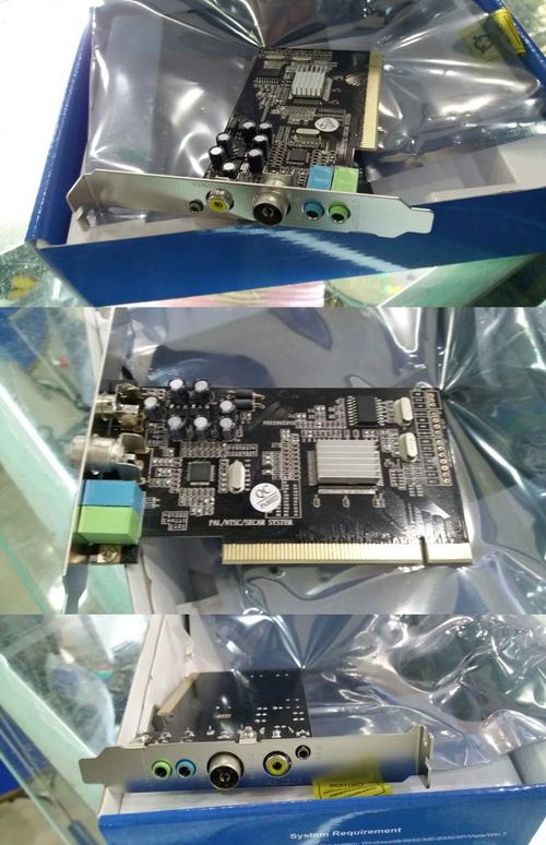 电视机卡是什么意思-第2张图片-索能光电网