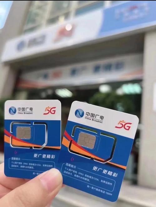 电视机卡是什么意思-第1张图片-索能光电网