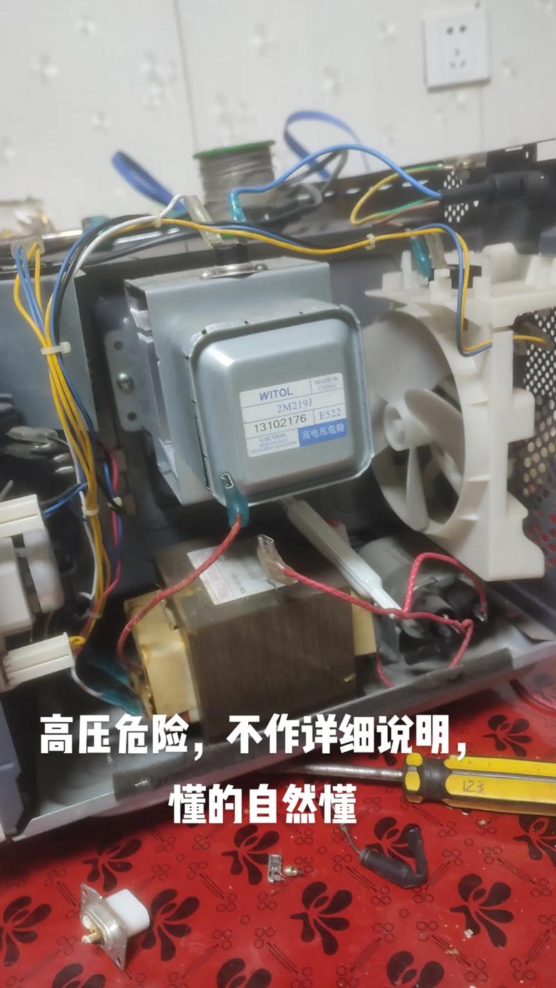 微波炉加热不转怎么办-第3张图片-索能光电网 微波炉加热不转怎么办-第3张图片-索能光电网