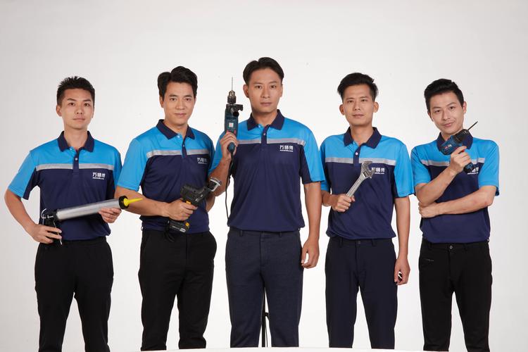 怎么在万师傅上找工人-第2张图片-索能光电网