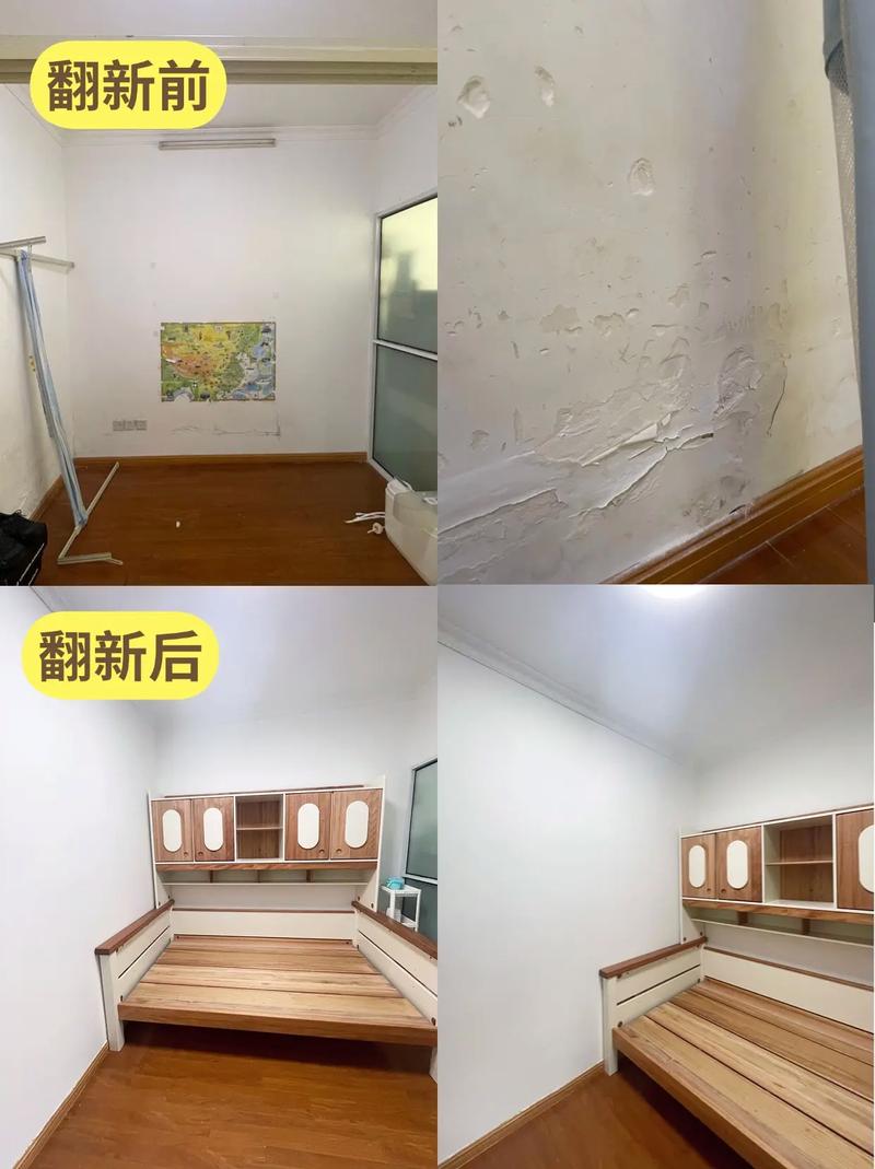 墙面壁纸起卷了怎么办-第3张图片-索能光电网