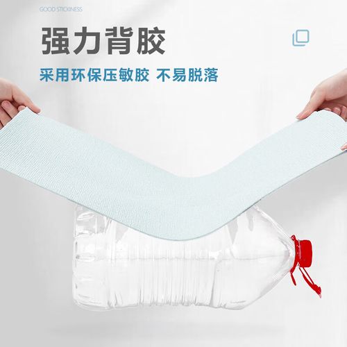 墙面壁纸起卷了怎么办-第1张图片-索能光电网