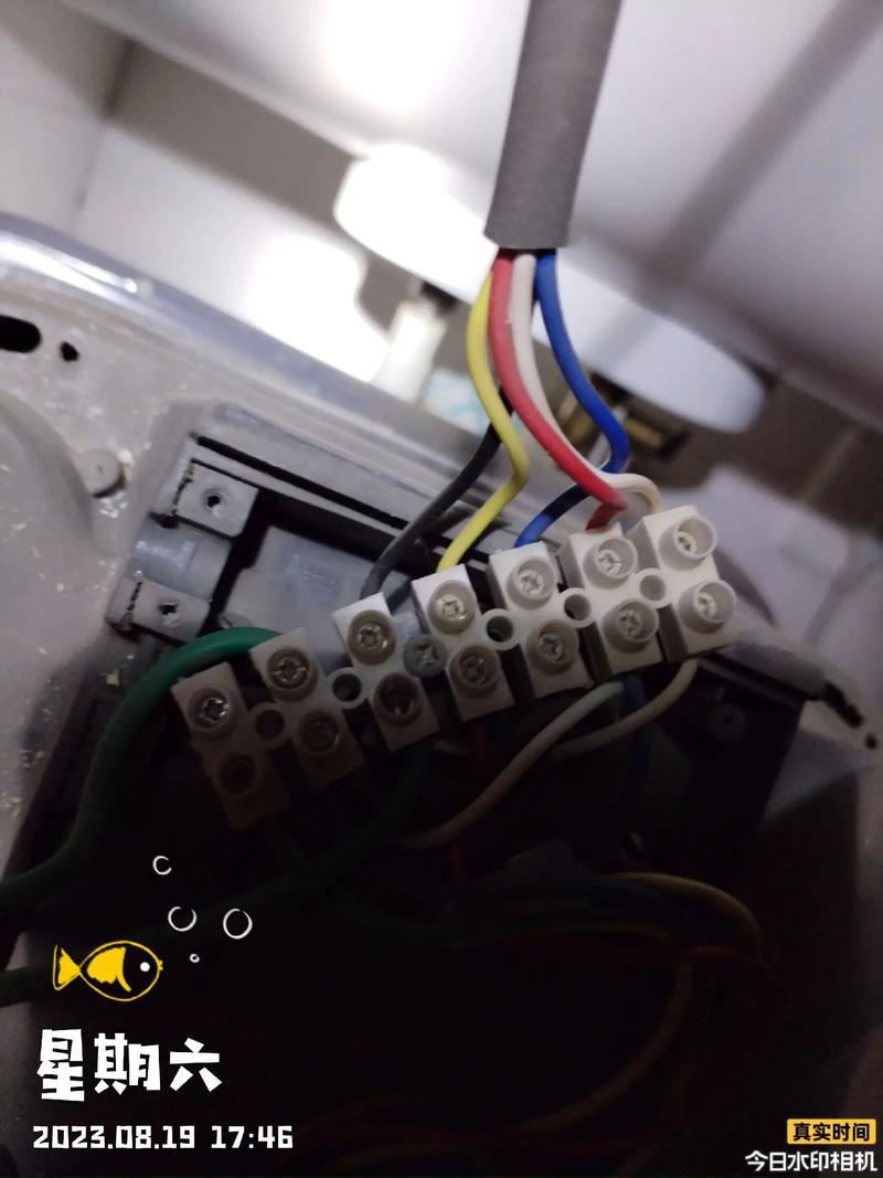 浴霸灯的换气扇怎么修理-第1张图片-索能光电网 浴霸灯的换气扇怎么修理-第1张图片-索能光电网