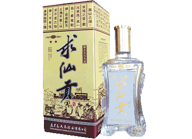 求仙贡5星39度多少钱-第3张图片-索能光电网