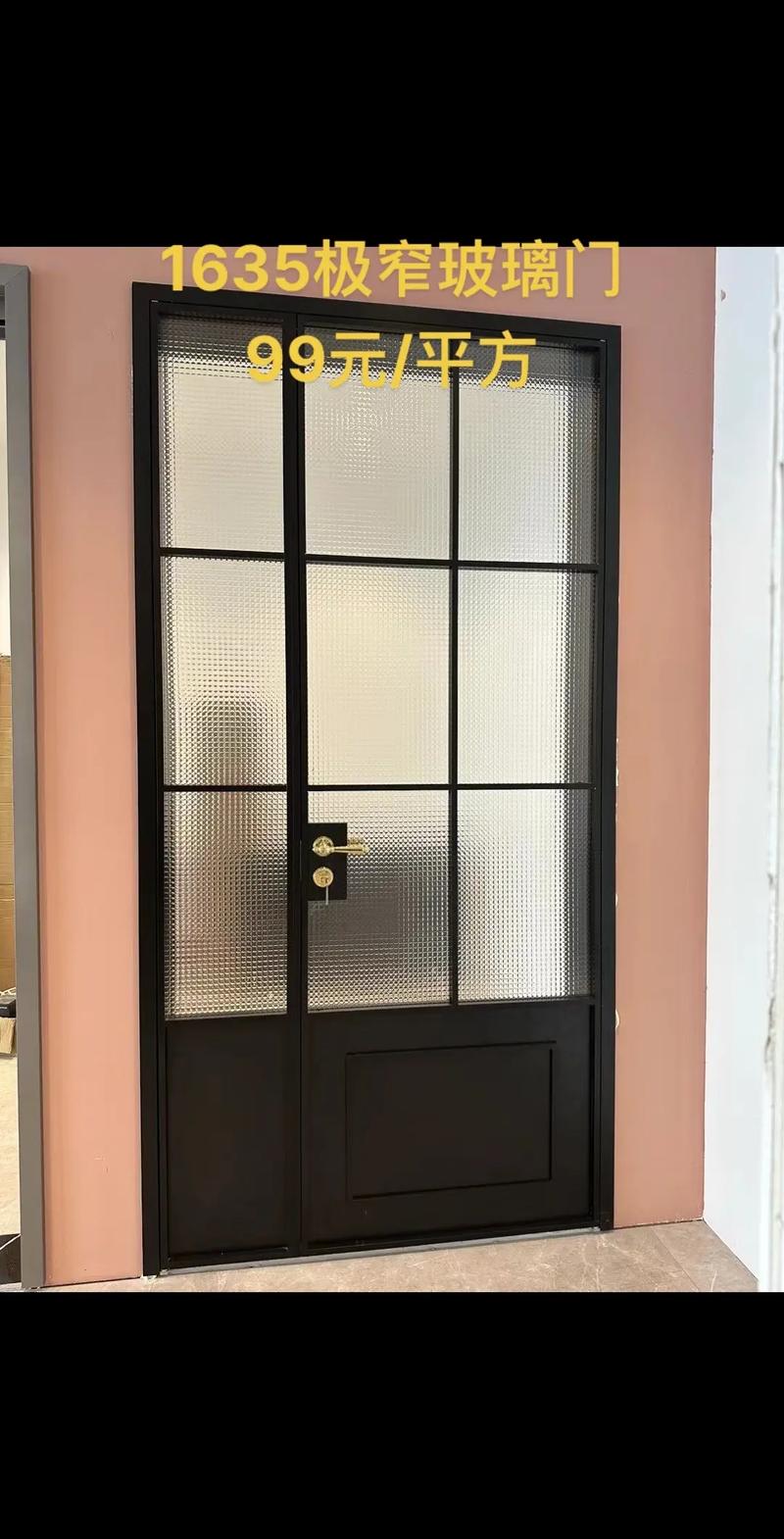 装个店铺玻璃门多少钱-第3张图片-索能光电网