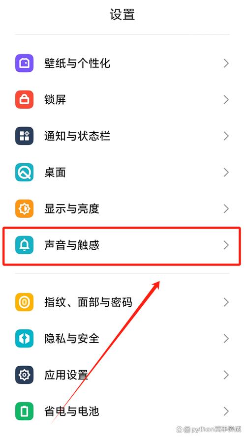 开电没有声音怎么回事-第3张图片-索能光电网