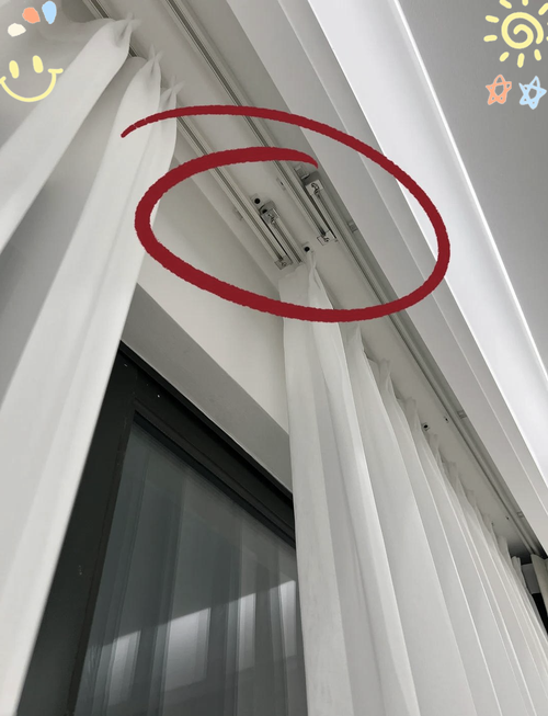 电动窗帘轨道用什么固定-第1张图片-索能光电网 电动窗帘轨道用什么固定-第1张图片-索能光电网