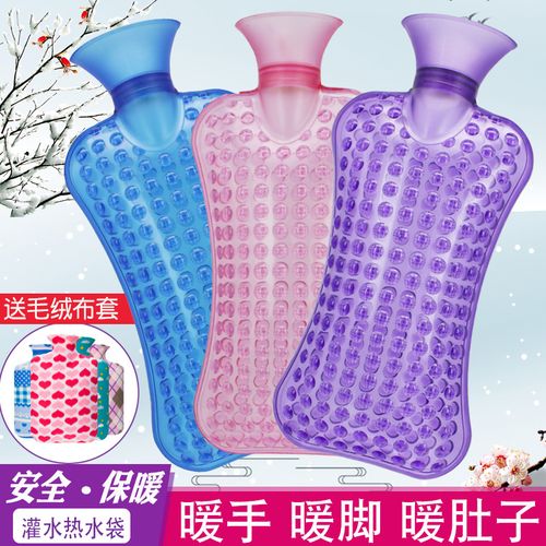 pvc热水袋都是有什么品牌-第3张图片-索能光电网