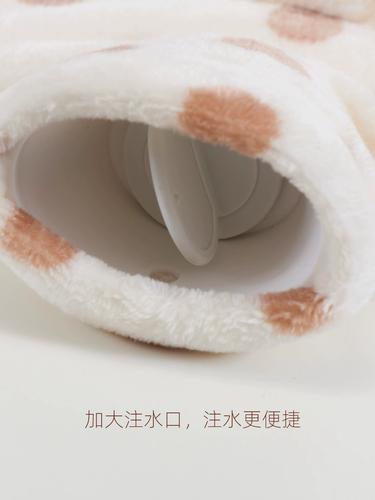 pvc热水袋都是有什么品牌-第2张图片-索能光电网