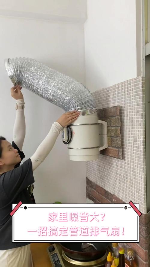 垃圾堆里排气扇怎么修-第1张图片-索能光电网