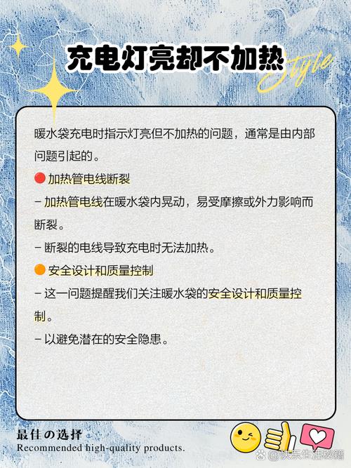 水袋为什么充不进去-第2张图片-索能光电网 水袋为什么充不进去-第2张图片-索能光电网