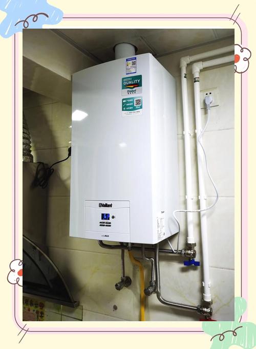 壁挂炉d4是什么-第1张图片-索能光电网