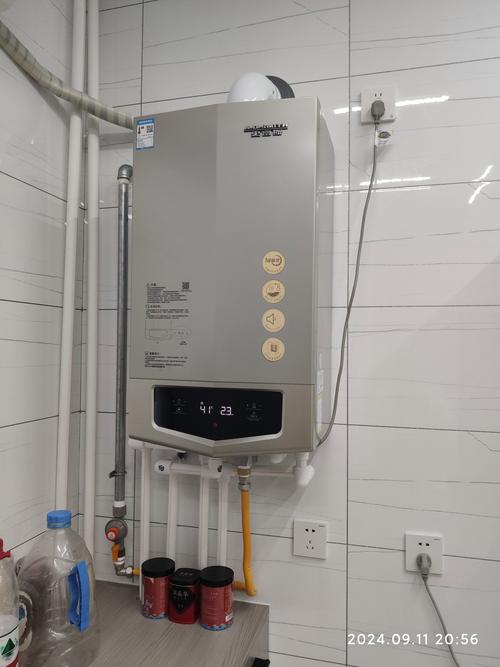 壁挂炉d4是什么-第3张图片-索能光电网