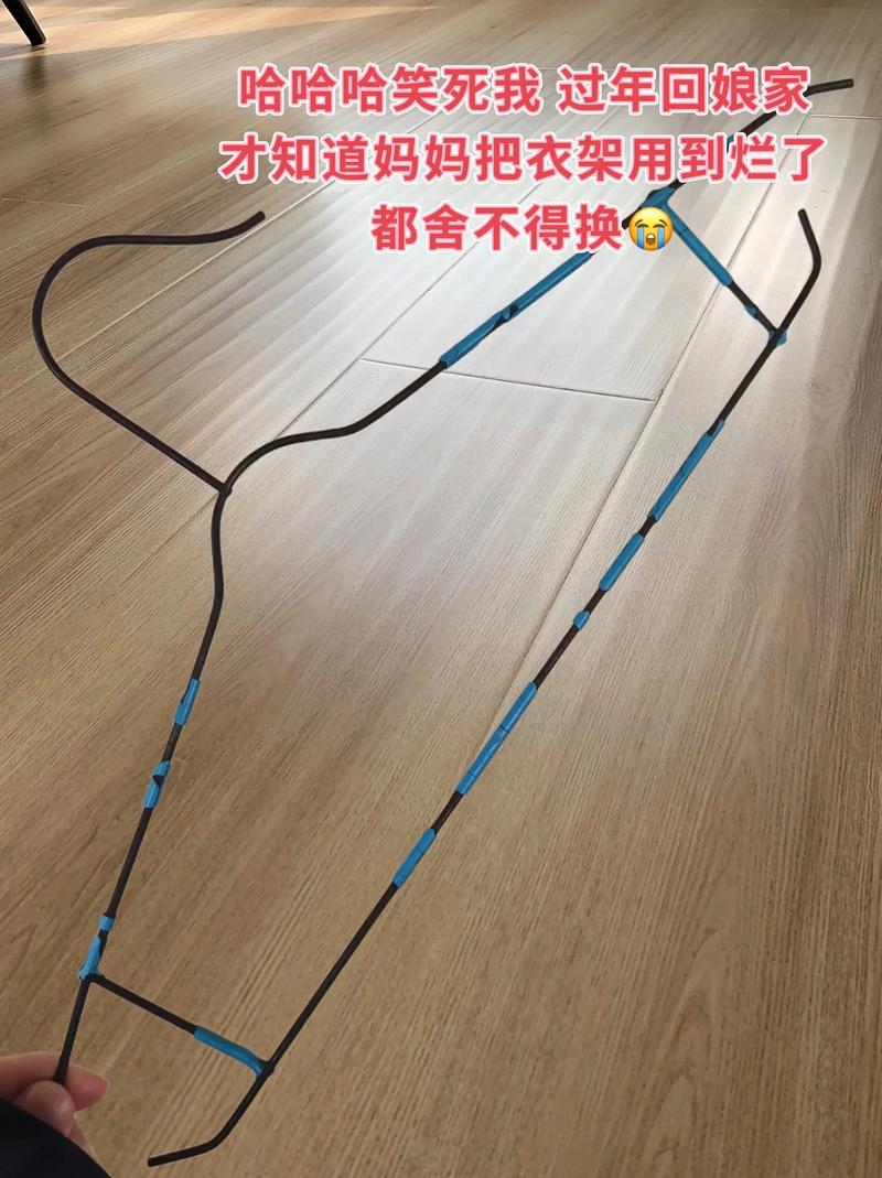 坏的晾衣架可以做什么-第2张图片-索能光电网