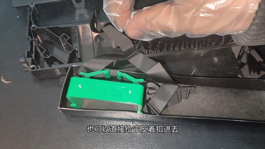 打印机色带颜色怎么调浅-第3张图片-索能光电网