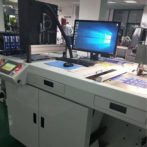 印刷机指示标什么意思-第3张图片-索能光电网