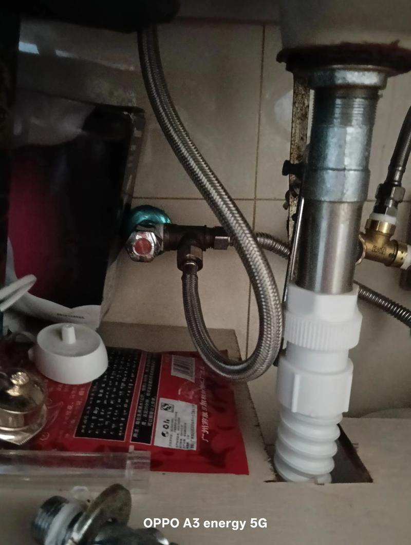 家里水龙头不上水怎么修-第1张图片-索能光电网 家里水龙头不上水怎么修-第1张图片-索能光电网